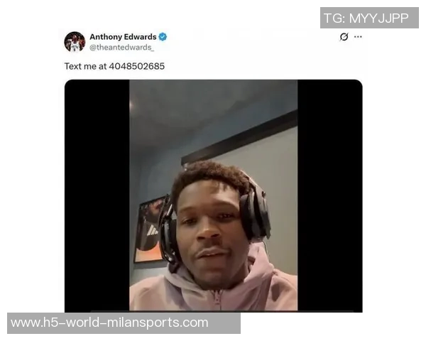 爱德华兹公开电话号码邀吧友们热情互动快来发短信吧