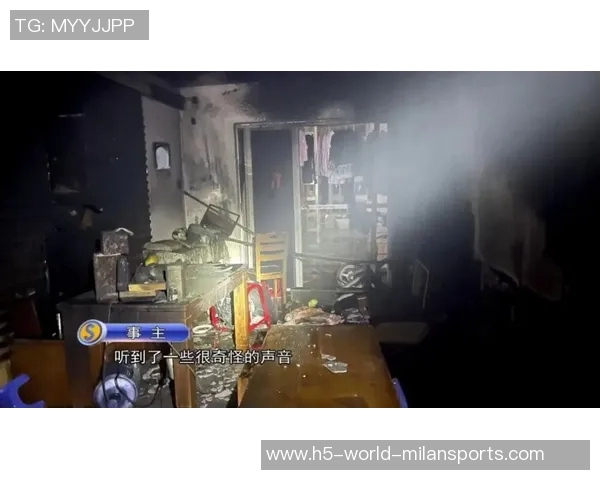 维尼修斯家中火灾调查揭示地下室桑拿房成起火源头