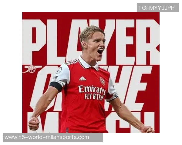 挪威主帅透露厄德高恢复情况仍需时日期待全面复出 挪威主帅透露厄德高恢复情况仍需时日期待全面复出