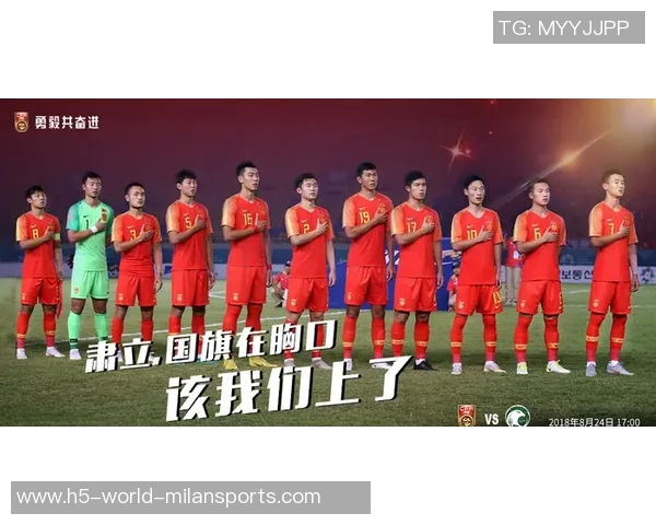 武汉队长引领中国U23男足夺亚军创造历史全城欢庆荣耀时刻